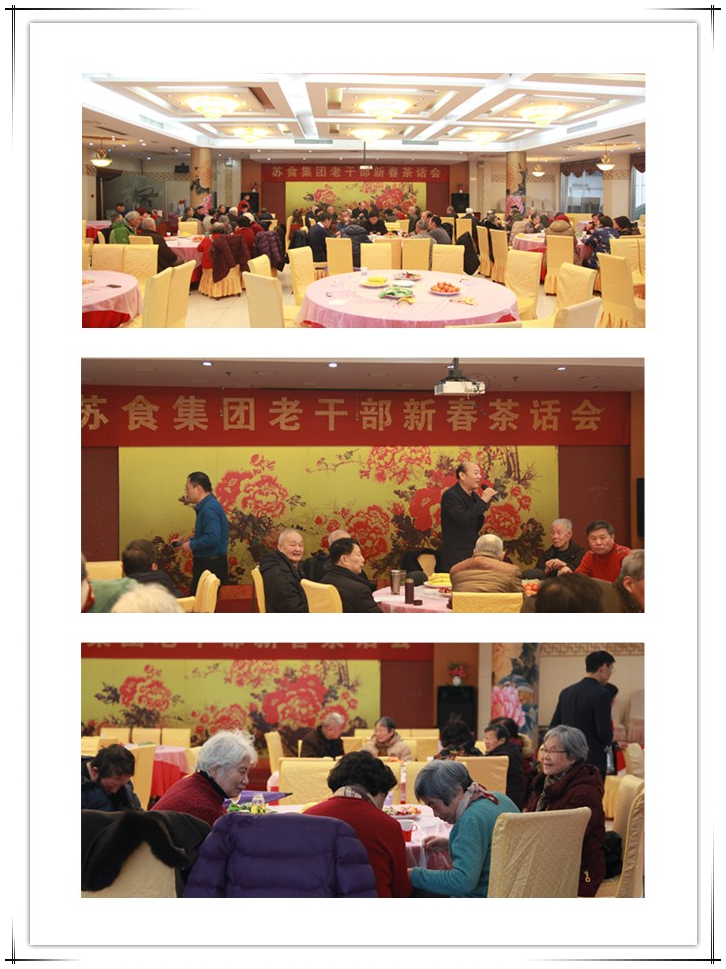 網(wǎng)絡信息2020-3.jpg